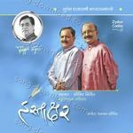 Bhupendar Singh Songs MP3 Download